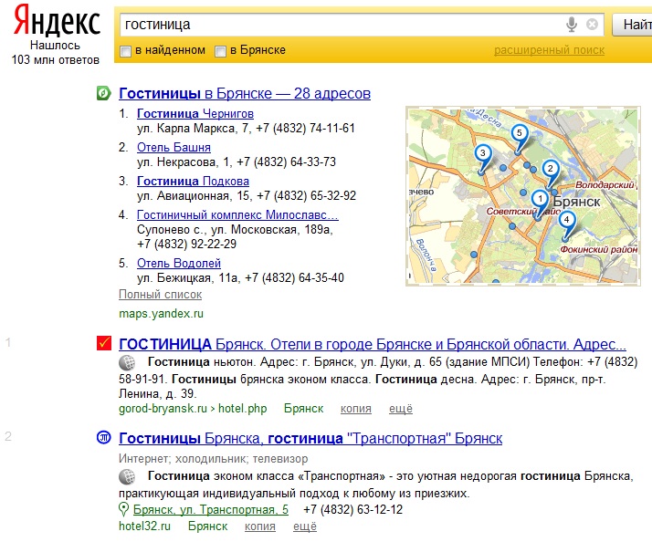 Карта в выдаче Яндекса
