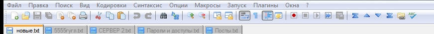 Русский интерфейс Notpad++