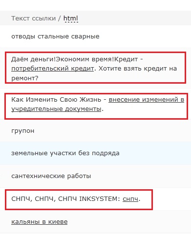 Сапу можно читать бесконечно :)