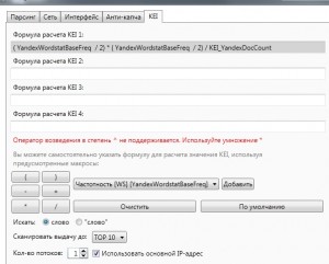 Купить Прокси Лист Под Чекер Cc Cписки Рабочих Прокси Чекер Cc HideMe ru Прокси-листы